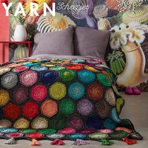 YARN7 hydra blanket